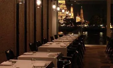 Sala Rattanakosin فندق بانكوك